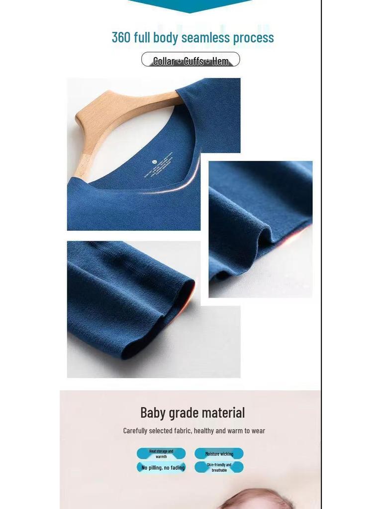 Men's Seamless V-Neck Warm Set - Autumn/Winter German Velvet Base Layer