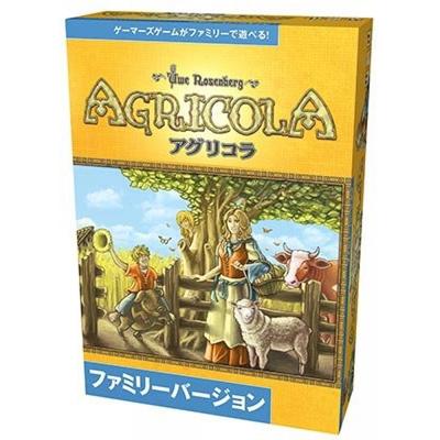 Hobby Japan Agricola: Family Edition Japanese Version (1-4 Players, 45 Minutes, for Ages 8 and Up) Board Game