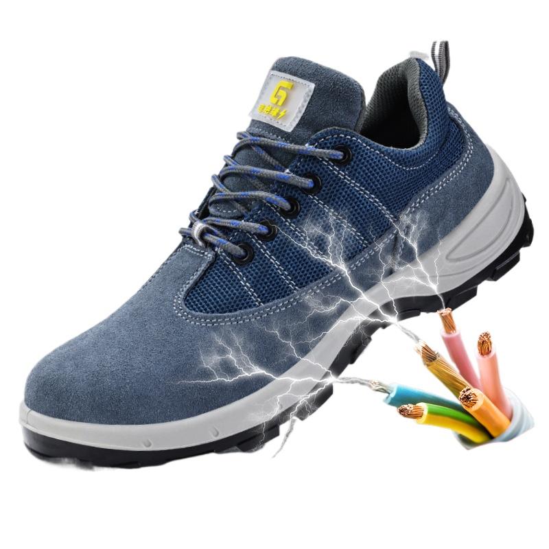 Insulated Shoes Men's Plastic Bag Head Anti-smashing and Anti-piercing Protective Insulation 10KV Electrical Shoes