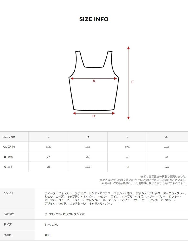 XEXYMIX Women's 360N Padded Yoga Bra/Tank Top, High Support, Size S, Antique Yellow (XT4205F)