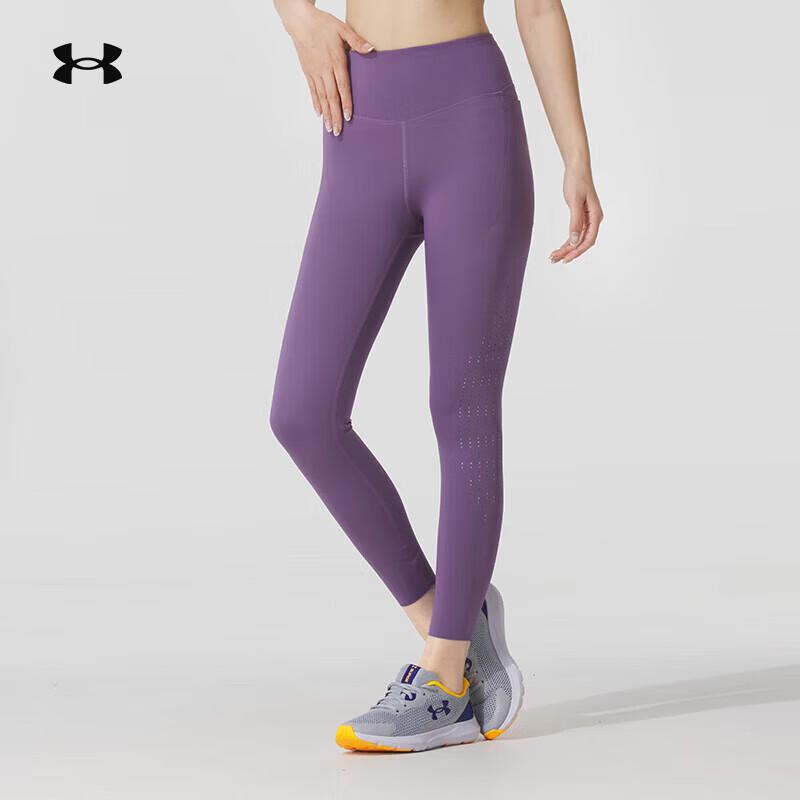 Under Armour Women s Performance Leggings S