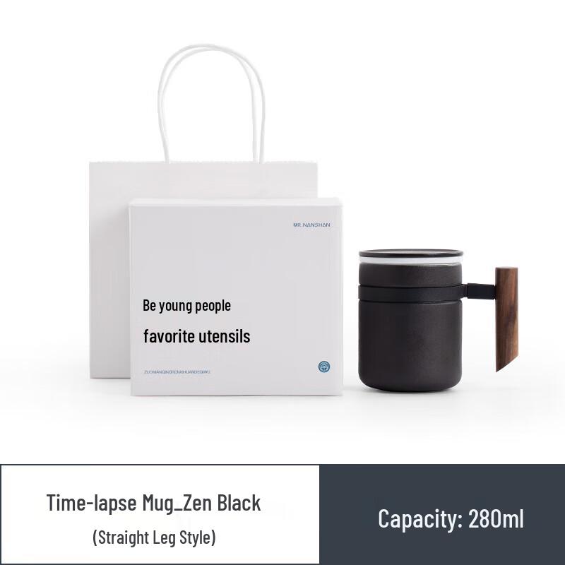 Zen Black Ceramic Tea Mug with Lid