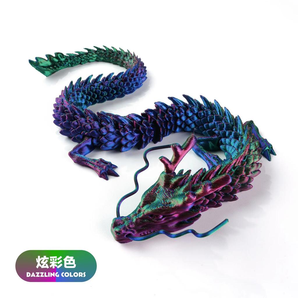 3D Printed Conjoined Dragon Ornaments, Movable Cartoon Creative Dragon Plants Toys Fish Tank Landscaping Decoration 30cm