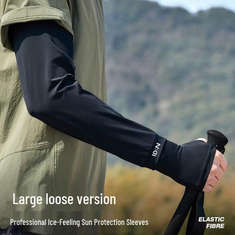Men s UV Protection Cooling Arm Sleeves