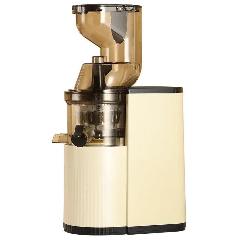 OLOEY Commercial Large Mouth Juicer
