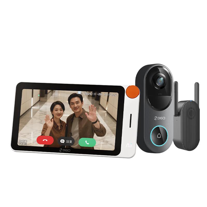 360 Sentry Edition Smart Video Doorbell 6 (5MP) (CN version)