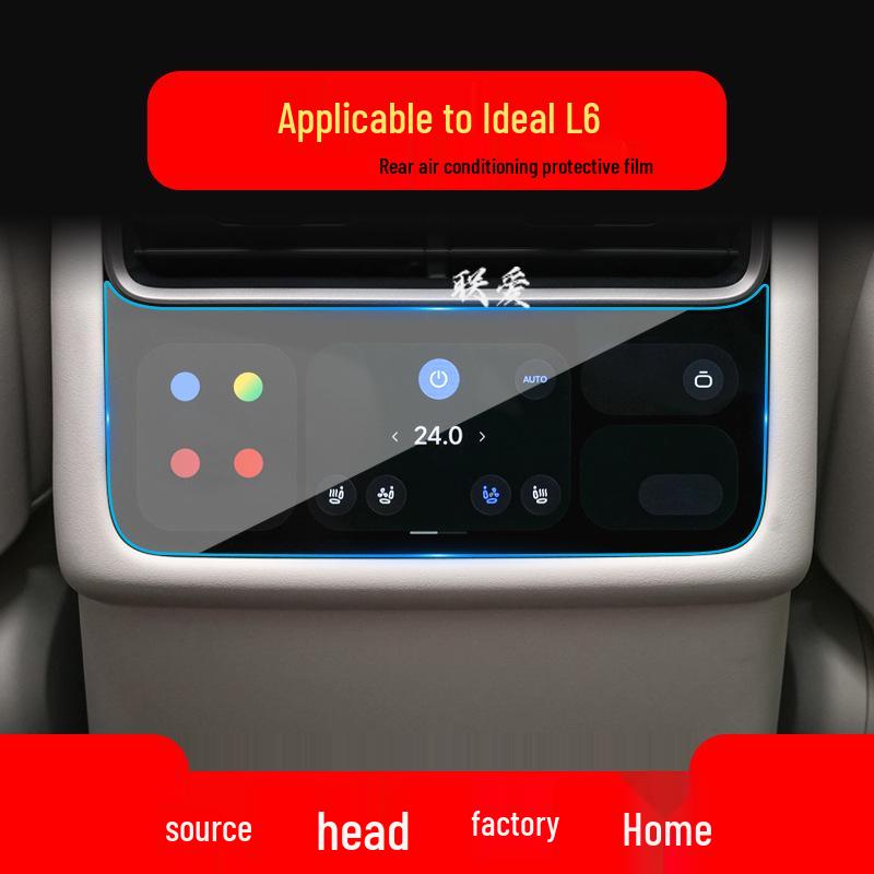Universal 25 Model Navigation and Control Screen Protector for Car Interiors