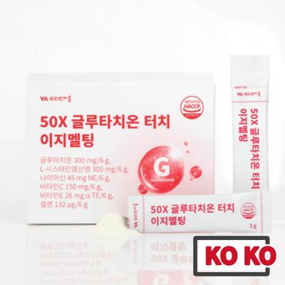 50X Glutacion Touch Easy Melting 30 tyčinek / doplněk pro korejskou krásu / kolagen / vysoký obsah glutathionu