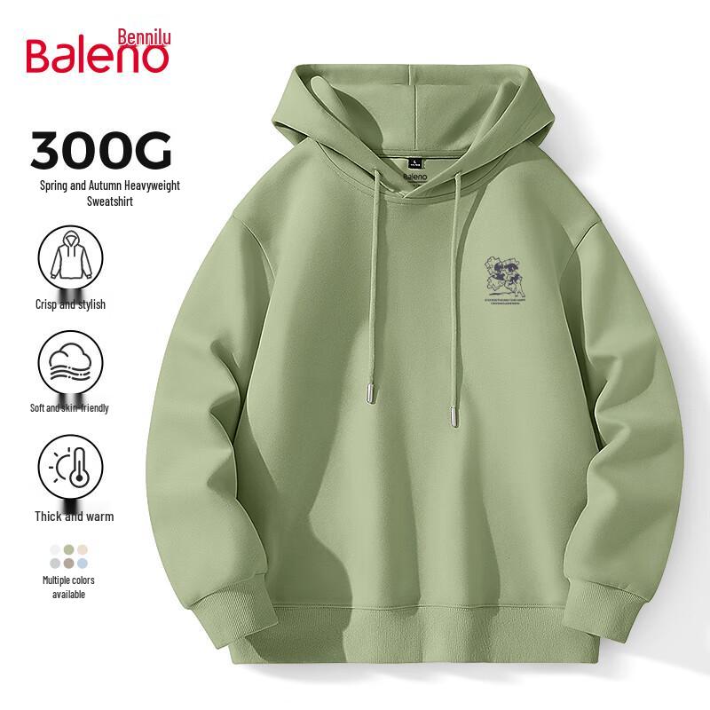 Baleno Men's Loose Fit Hooded Pullover Sweatshirt