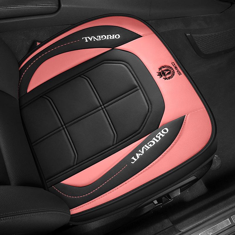 Universal Color-Blocking Square Car Seat Cushion