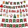 Christmas Bunting Decoration (HL-SDLQ21-025+026+027+028)
