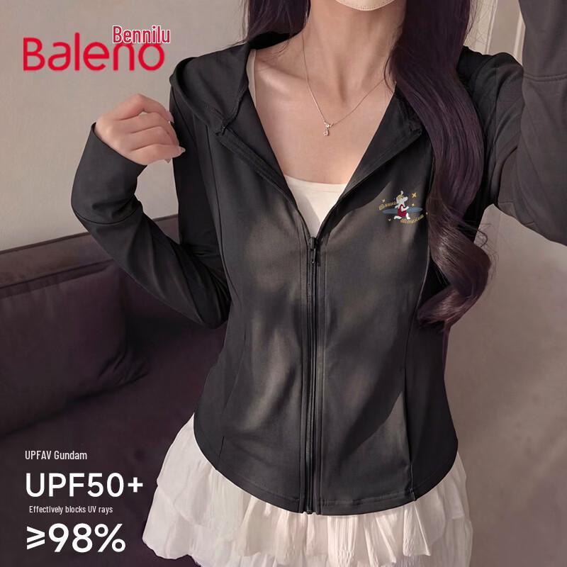 

Baleno UPF50+ Slim-Fit Hooded Sun Protection Jacket S