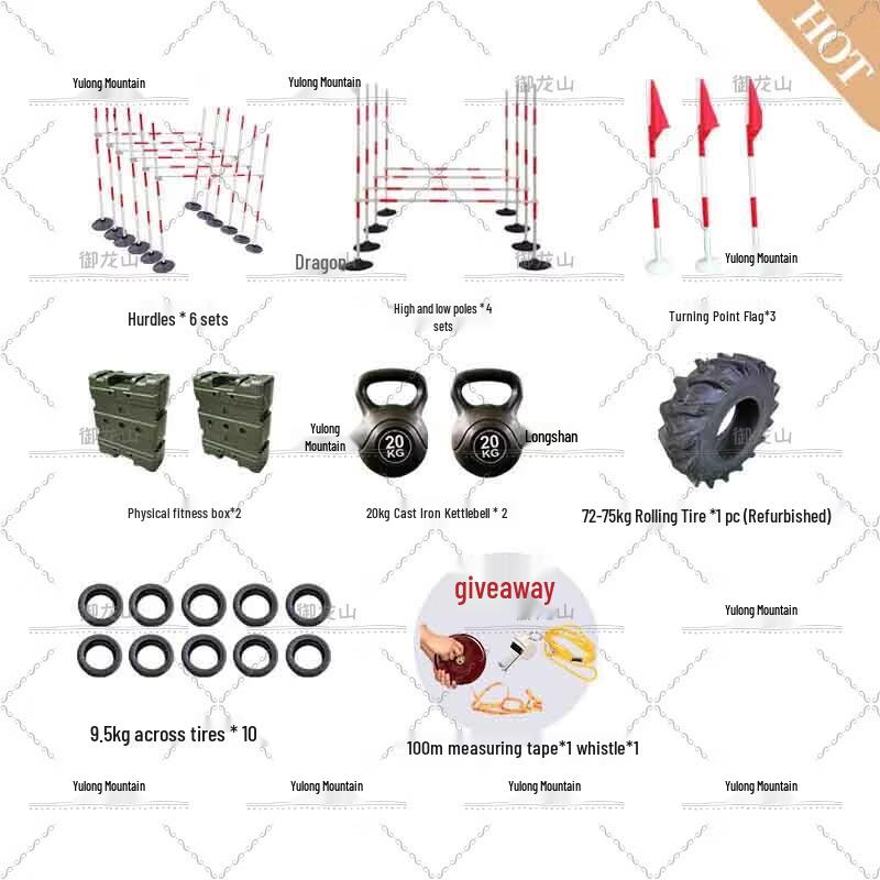 Yulongshan 400m Outdoor Obstacle Course Set