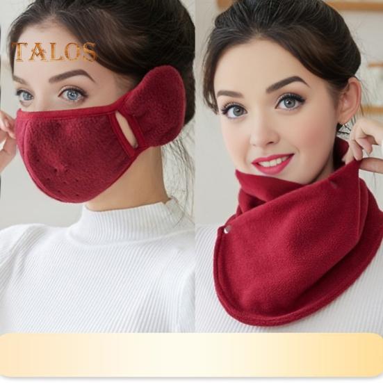 2 buc/set Guler de gât din lână polară Set protecție termică pentru față Înfășurare groasă și călduroasă din lână cu închidere cu nasturi Accesoriu pentru vreme rece