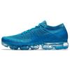 New Air VaporMax Blue Orbit 849558-402