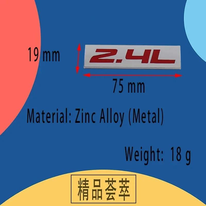 Premium 2.4L 2.4 L Car Engine Hood Fender Trunk Tail Rear Bonnet Nameplate Decal Emblem Sticker Badge for Universal