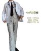 Blue Rock Mikage Reo Cosplay Nagi Seishiro Cosplay Blue Rock Uniform Anime Costume Unisex Cosplay Halloween Christmas Costume Cosplay Anime Festival