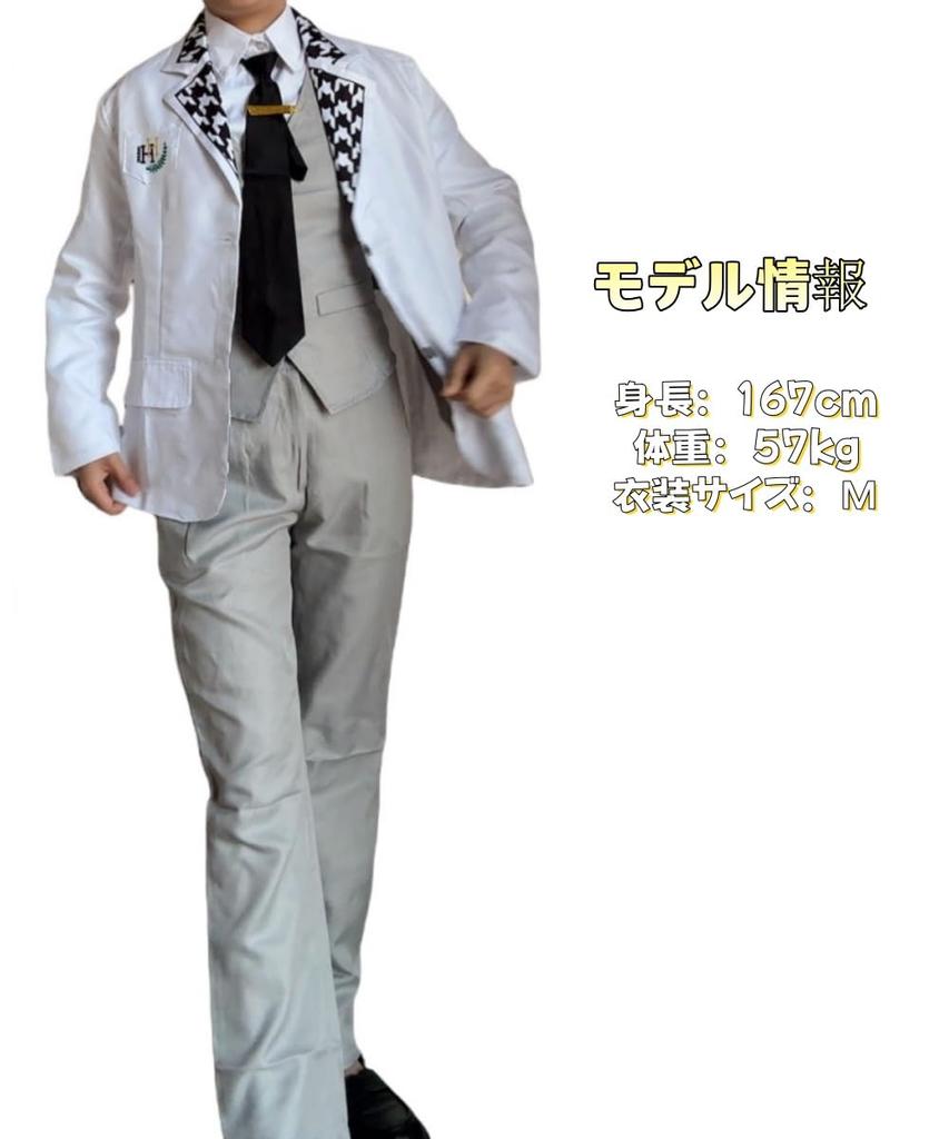 Blue Rock Mikage Reo Cosplay Nagi Seishiro Cosplay Blue Rock Uniform Anime Costume Unisex Cosplay Halloween Christmas Costume Cosplay Anime Festival