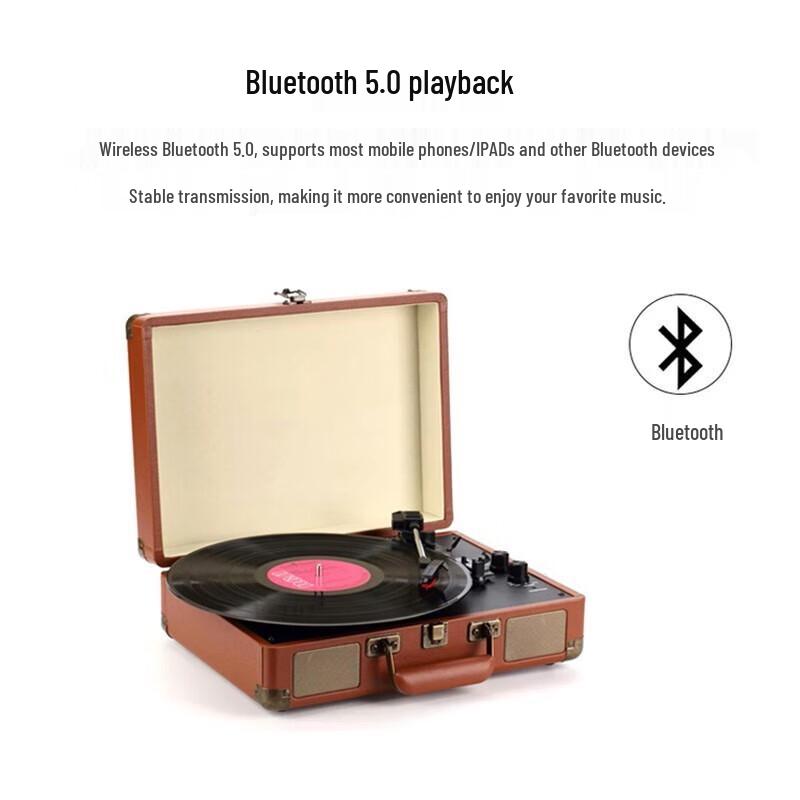 Bach Johann HY-T01 Retro Bluetooth Vinyl Record Player