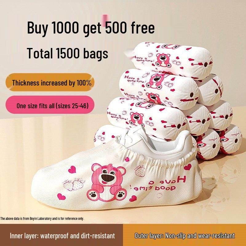 

JIAQILI Household Non-Woven Shoe Covers