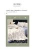 [100% Lyocell Fabric] Printed Summer Quilt