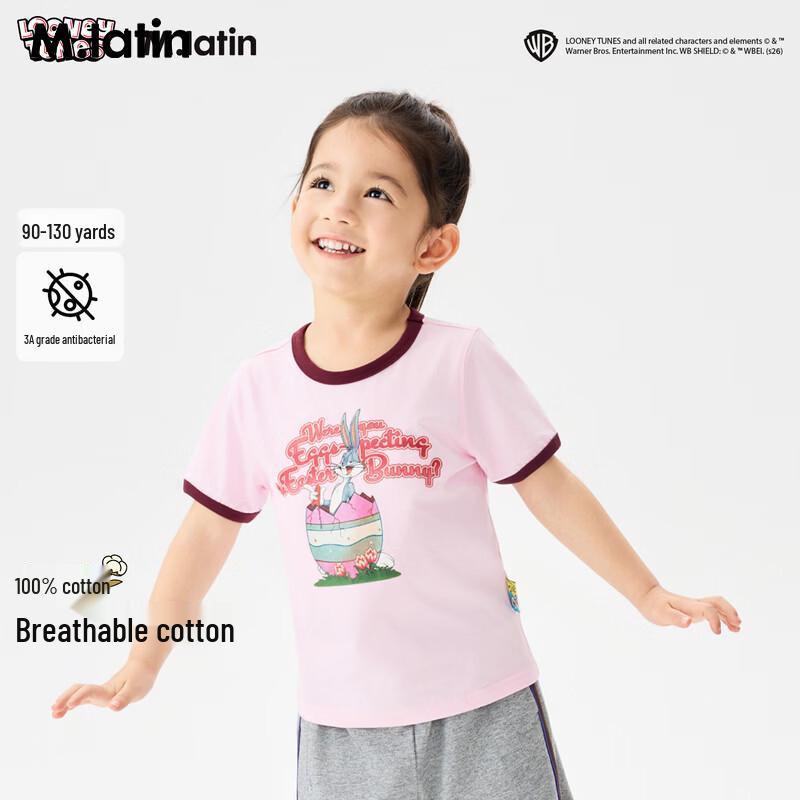 M.Latin Girls  Bugs Bunny Short Sleeve T-Shirt 130