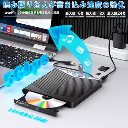 External Blu-ray Drive, USB-A/C Compatible, Plays/Reads/Writes/Burns, BD/CD/DVD Player, Portable Blu-ray Drive, Compatible with Windows/Mac, Includes