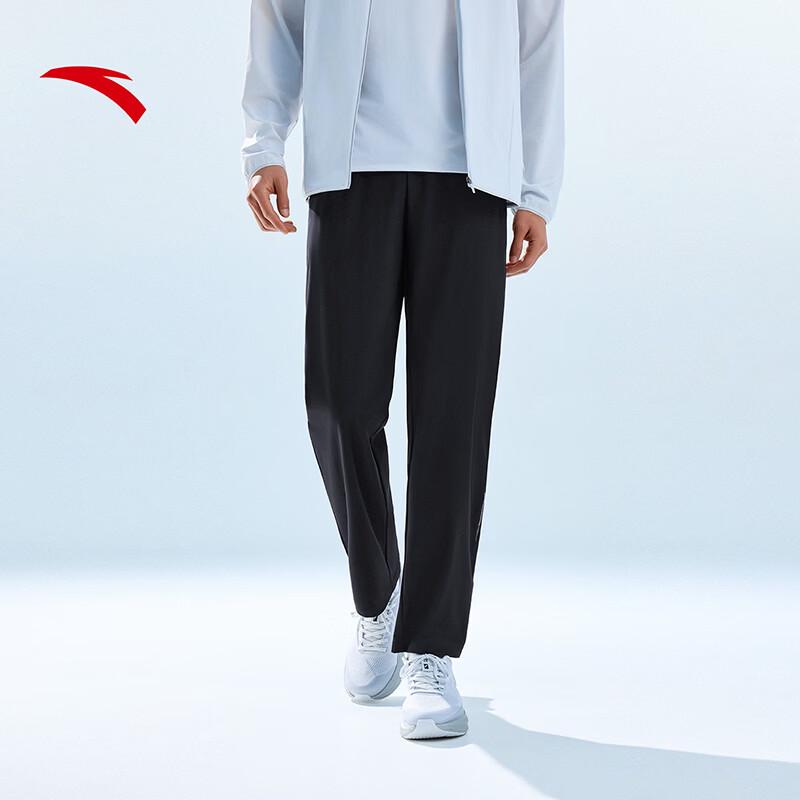 ANTA Men s Ice Silk Cool-Touch Sports Pants M