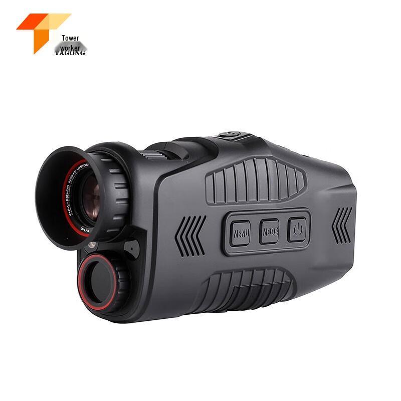 Tagong R11 Handheld Digital Infrared Night Vision Monocular