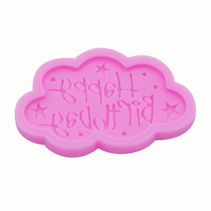 Fondant UV adeziv gel nor la mulți ani DIY săpun handmade decorare tort biscuiți tort card matriță