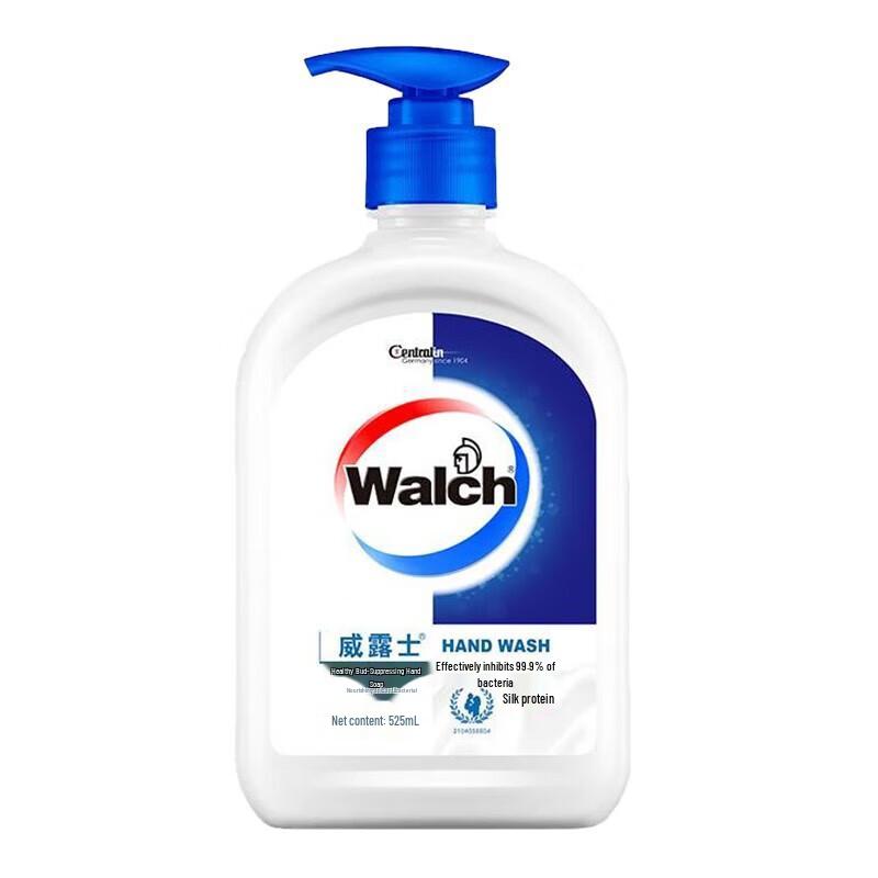 P&G Safeguard Personal Care Gift Set