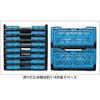 TRUSCO Folding Mesh Container Blue TRMPB90B Storage Case Storage Box