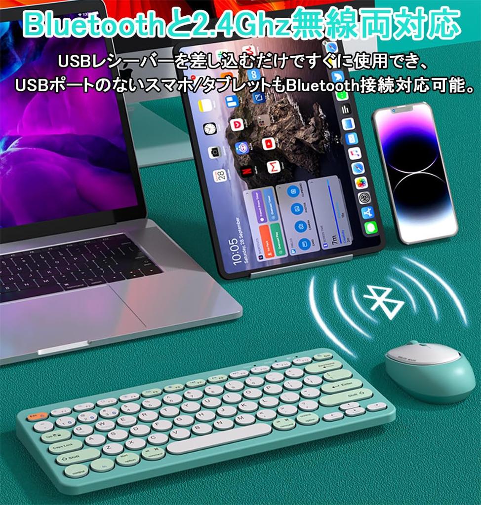 Bluetooth Wireless Keyboard and Mouse Up To 4 Devices US Compatible with [Multi-connection, 2.4GHz & 5.0] Set, Cute, Multi-pairing, Simultaneously,