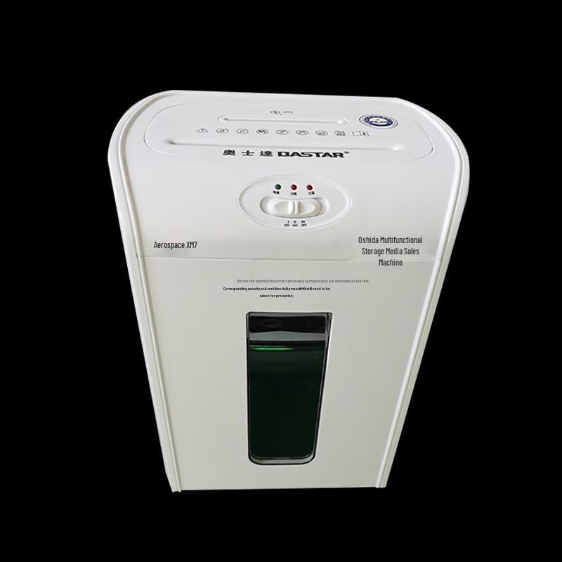OASTAR XM7 Multi-Function High-Security Shredder CN plug (adapter included)