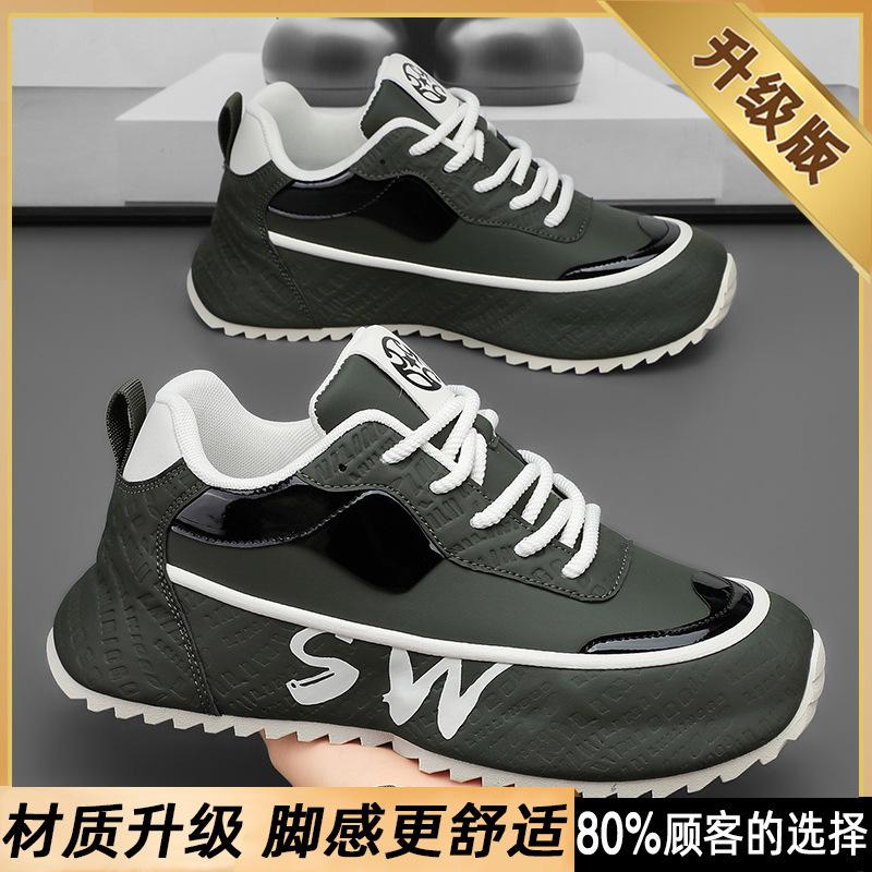 Spring Autumn New Men's Classic Sneakers Fashion Trend Youth Casual Shoes Outdoor Breathable Thick Bottom Sports Running Shoes