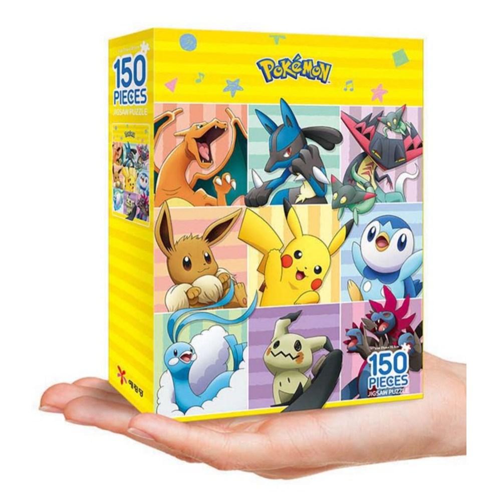 Pokémon Jigsaw Puzzle 150 Pieces - Happy Together