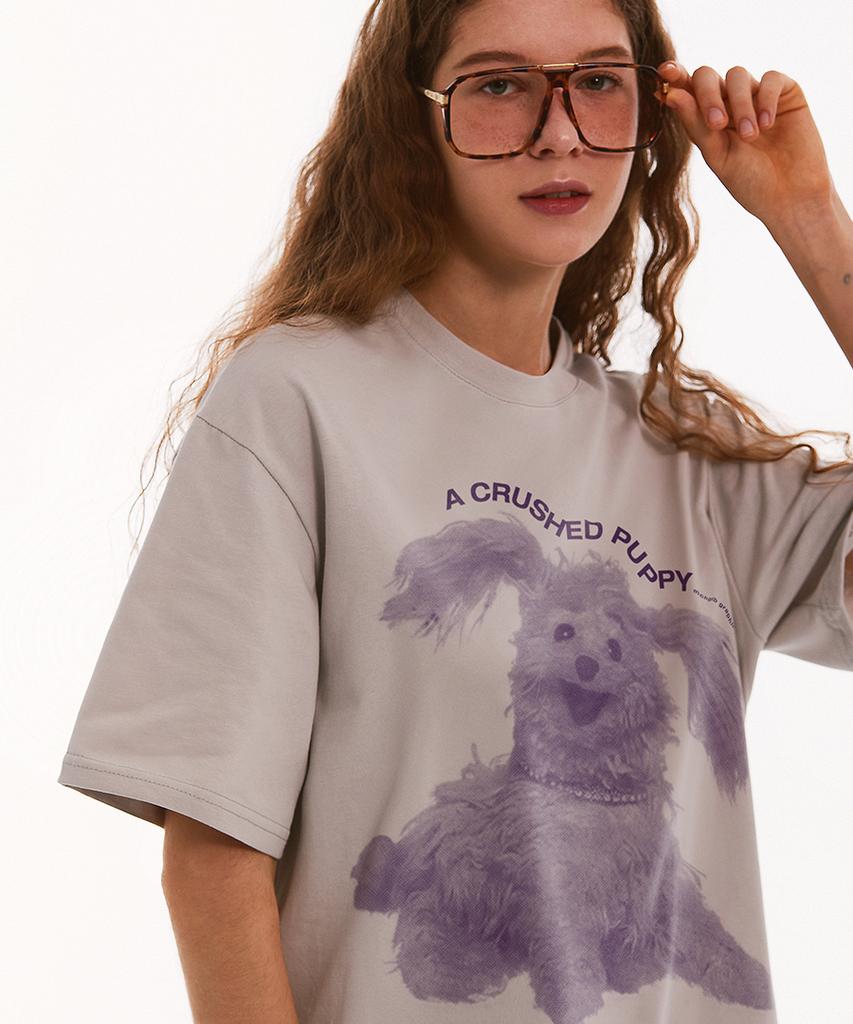 MATCHGLOBE Crushed Puppy Oversized Tee (Beige)