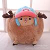 35Cm Chopper Toy Cute Round Hand Pocket Pillow Reindeer Soft Kawaii Hugging Cushion Anime Periphery Cosplay Christmas Kids Gift