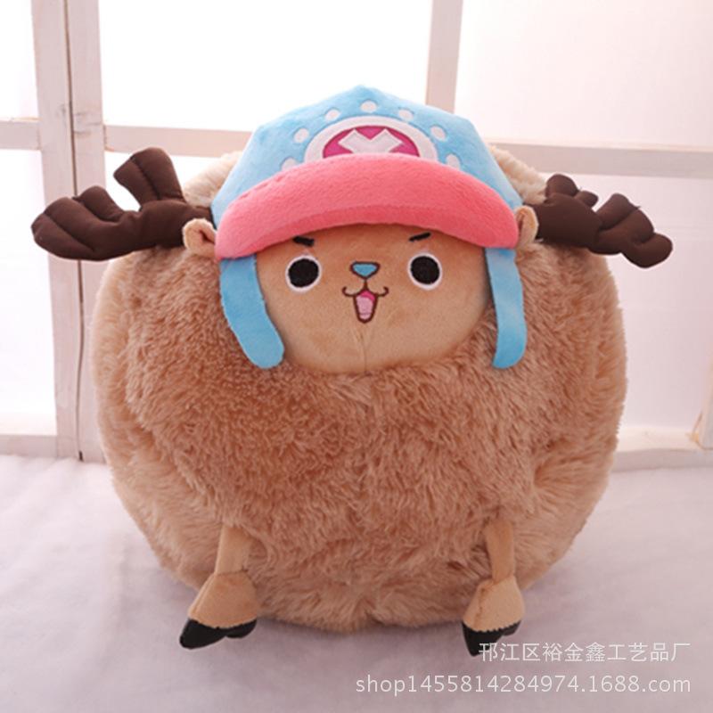 35Cm Chopper Toy Cute Round Hand Pocket Pillow Reindeer Soft Kawaii Hugging Cushion Anime Periphery Cosplay Christmas Kids Gift