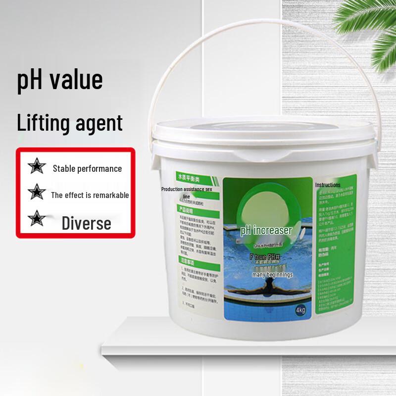 Yushan Pool pH Increaser