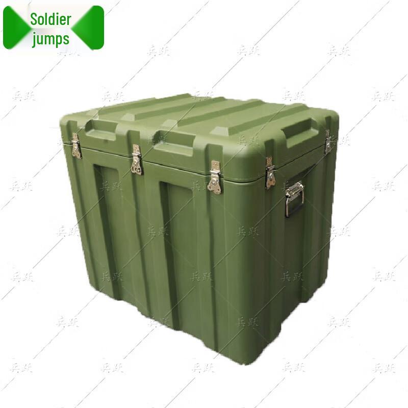 Rugged Outdoor Portable Storage Box
