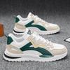 Men's Shoes Summer New Trend Mesh Breathable Sports Casual Running 2 Versatile Trendy Shoes