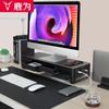 Monitor Riser with USB Hub and Large Storage Drawer