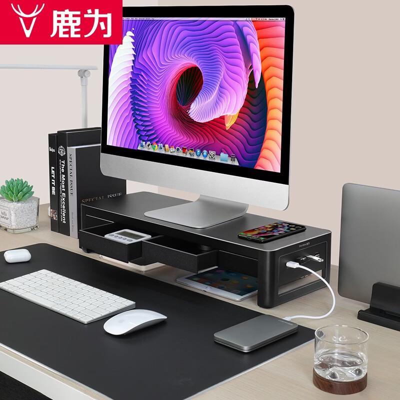 Monitor Riser with USB Hub and Large Storage Drawer