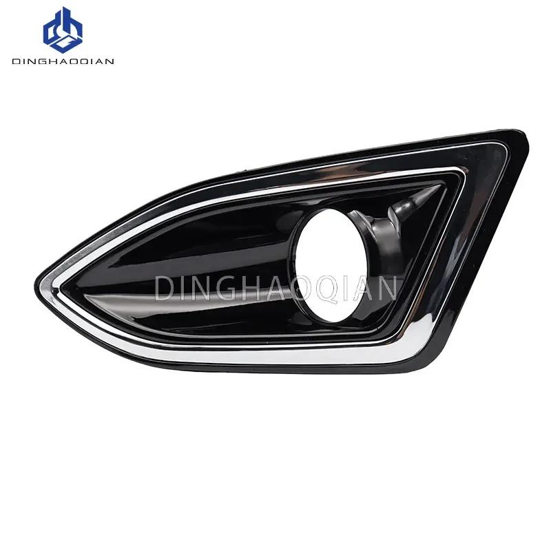 1 Set Fog Lights Headlight For Ford Edge 2015 2016 2017 2018  Fog Lamp Cover Grill Bezel Front Bumper Fog Light