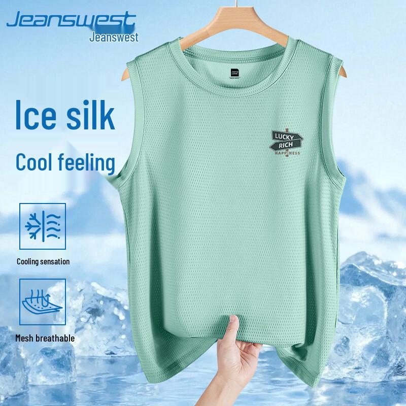 Jeanswest Youth Quick-Dry Breathable Sports Vest XL
