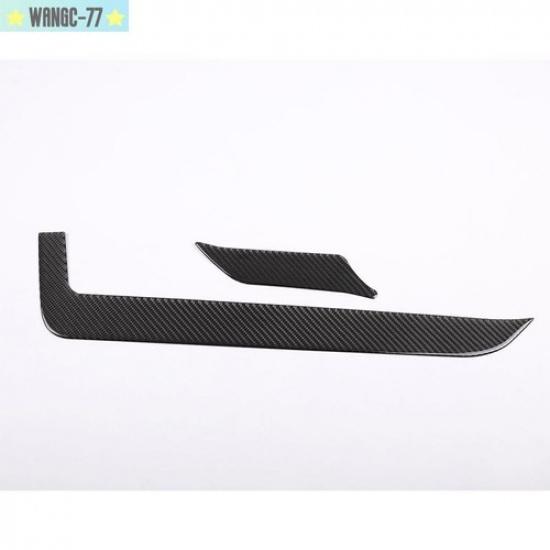 2PCS Carbon Fiber Gear Shift Both Side Cover Trim Fits For Toyota Tacoma 2016-22