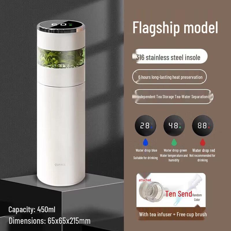 Star 2026 Smart Bluetooth Tea Infuser Insulated Bottle
