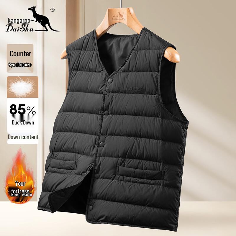 Men s Lightweight Puffer Vest XXL