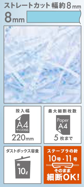 Nakabayashi Personal Shredder, Straight Cut, Black, Z0453